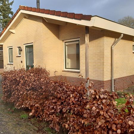 皮滕Huinerhofje 2 - Vrijstaand Met Grote Omheinde Tuin, Rust, Privacy En Nabij Bossen别墅 外观 照片
