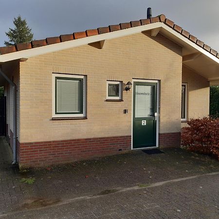 皮滕Huinerhofje 2 - Vrijstaand Met Grote Omheinde Tuin, Rust, Privacy En Nabij Bossen别墅 外观 照片